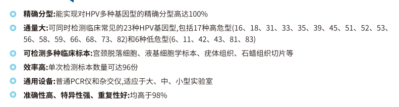 新澳门原料网大全