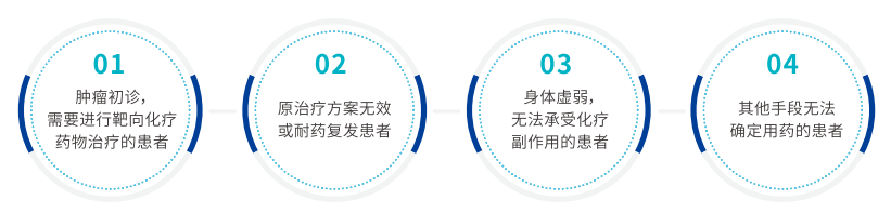 新澳门原料网大全