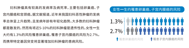 新澳门原料网大全