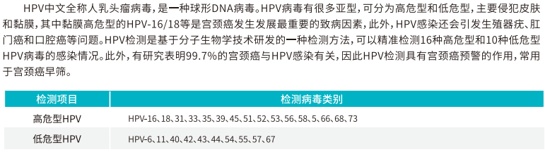 新澳门原料网大全